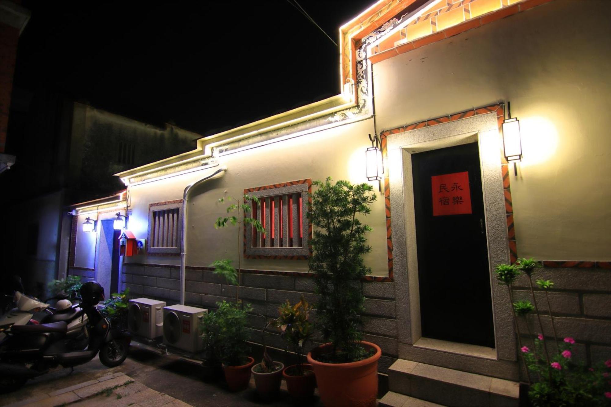 Yong Le Homestay Jincheng Exterior photo